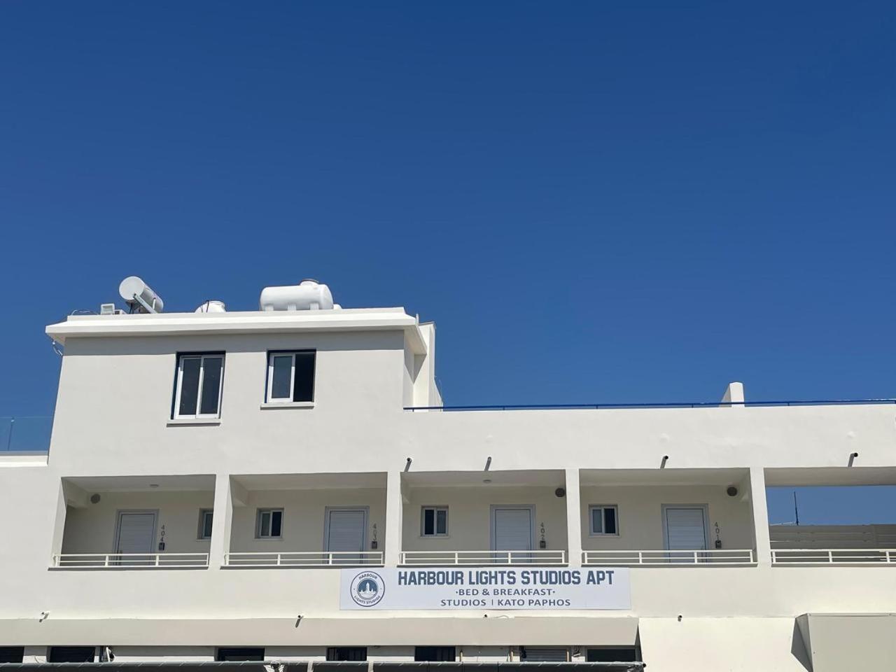 Harbour Lights Studio Apartments Paphos ภายนอก รูปภาพ